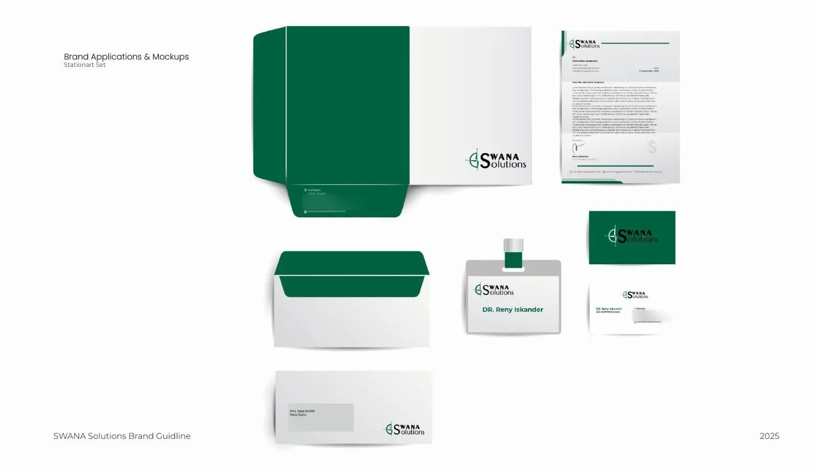 Swana Solutions, view 7