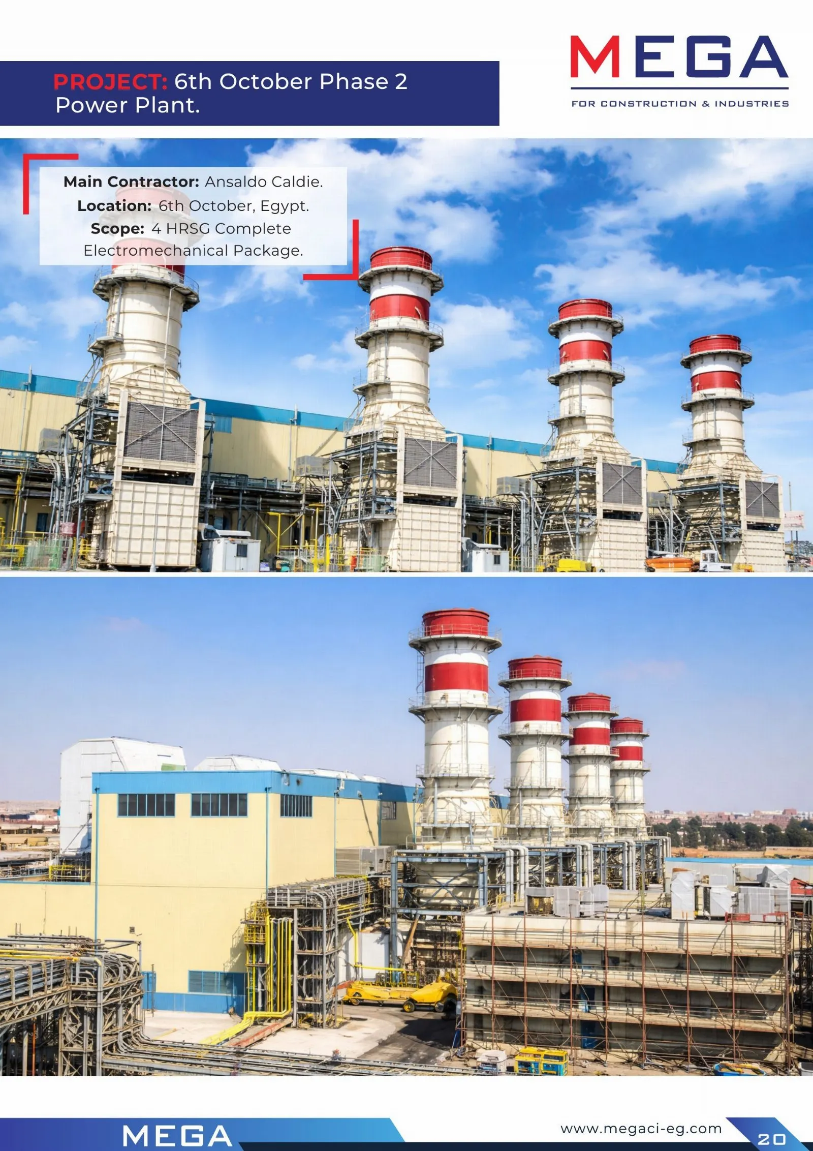 Mega for Construction & Industries, view 2