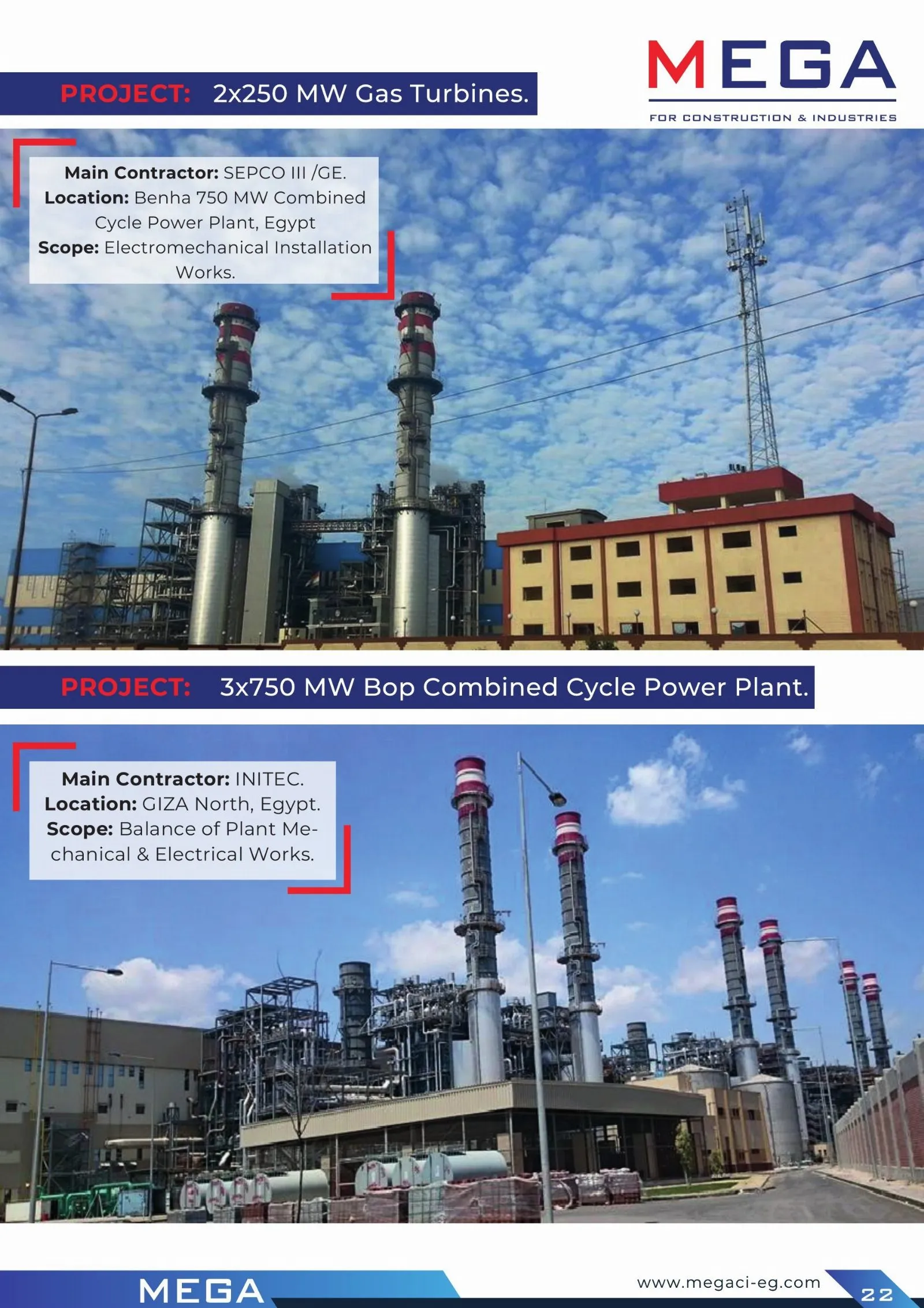 Mega for Construction & Industries, view 3