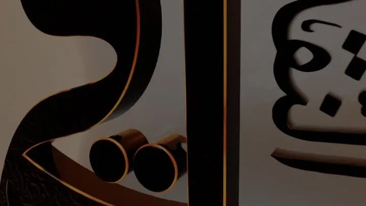 Films & motion graphics, view 2