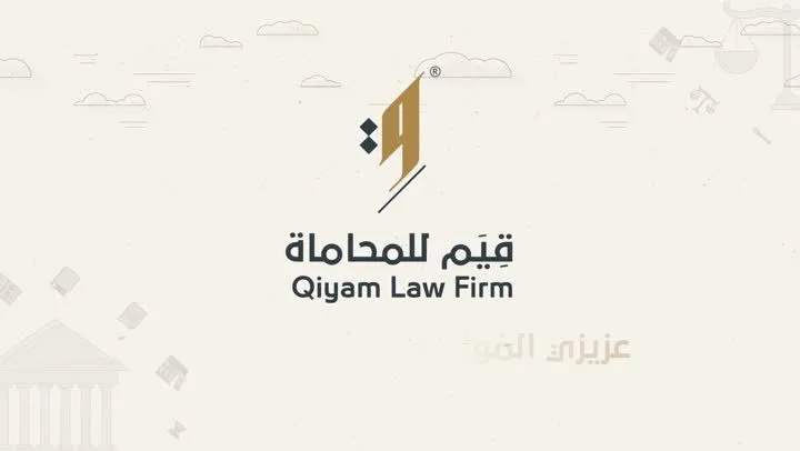 Films & motion graphics, view 4