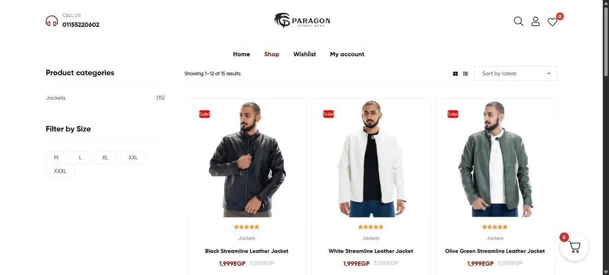 Paragon Street Wear, view 1